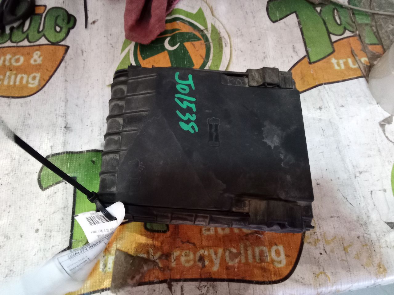 Fuse Box, Engine for 2008-2010 Volkswagen Passat (engine compartment) and other applications