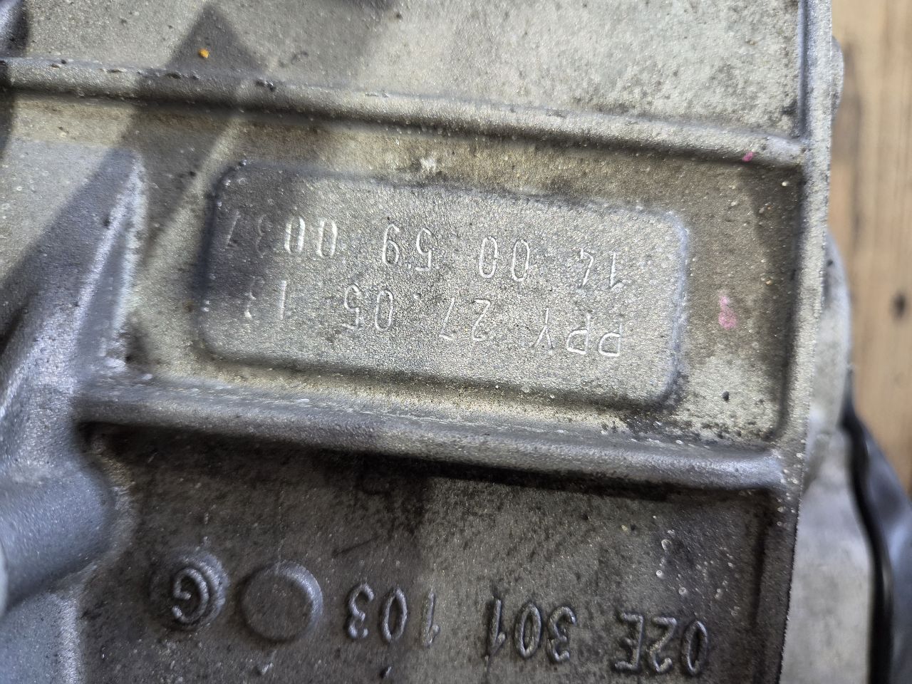 Part image 3