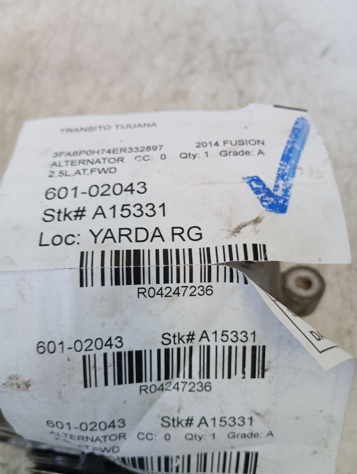 Part image 1
