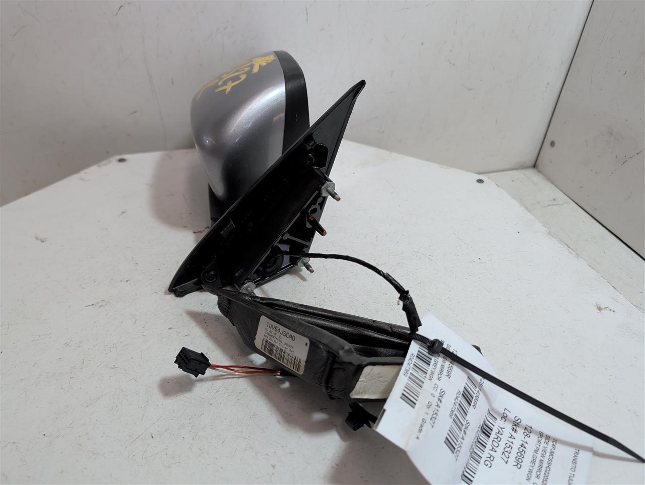 Part image 1