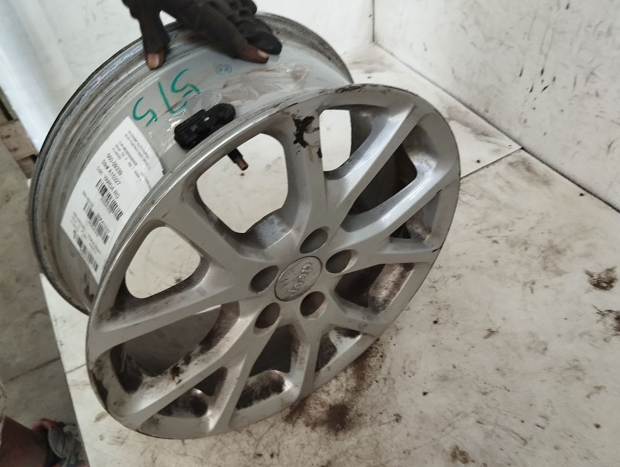 Part image 2