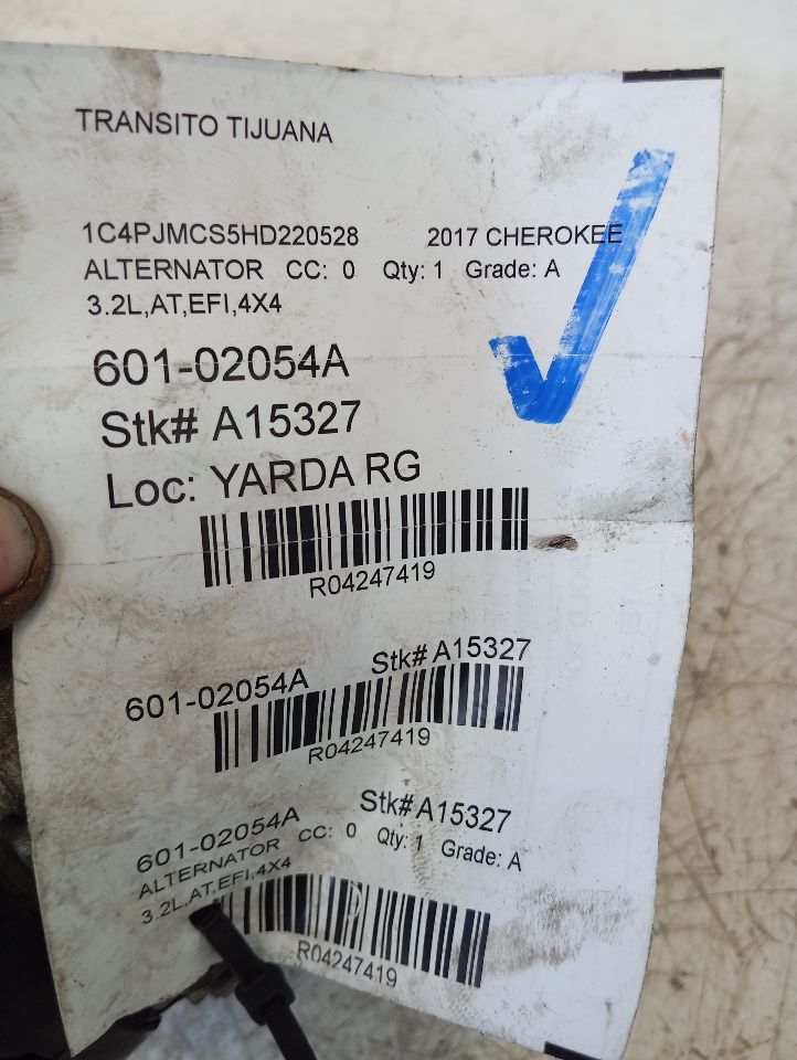 Part image 1