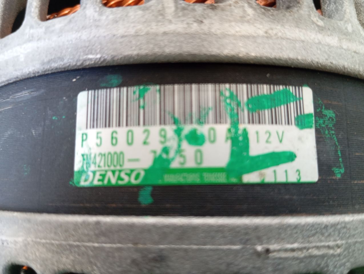 Part image 4