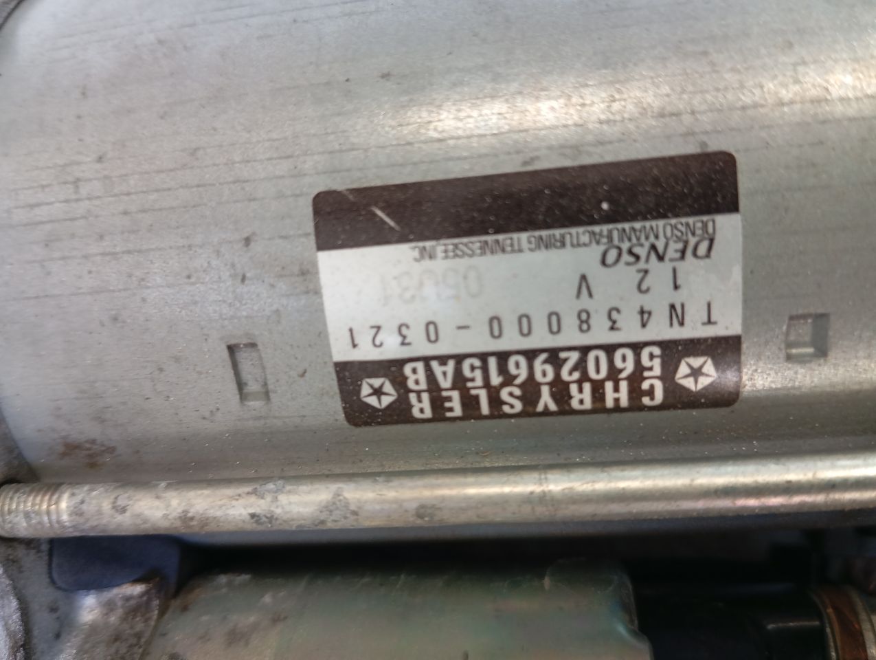 Part image 3