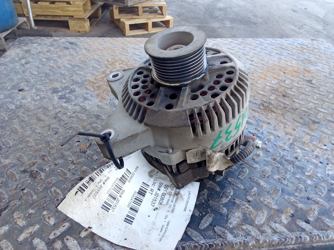 Part image 1