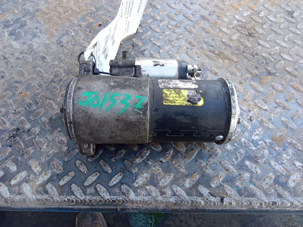 Part image 1