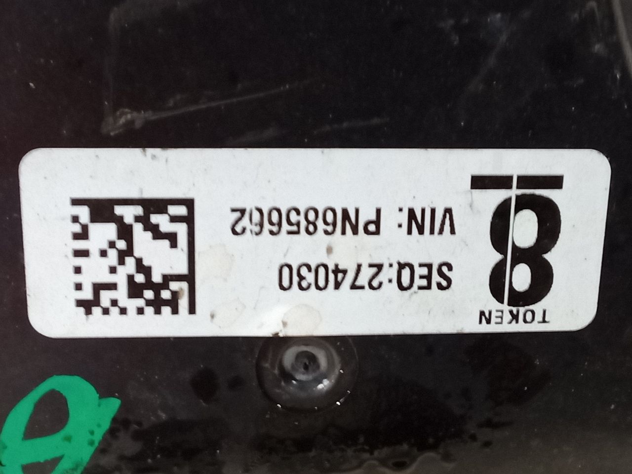 Part image 6