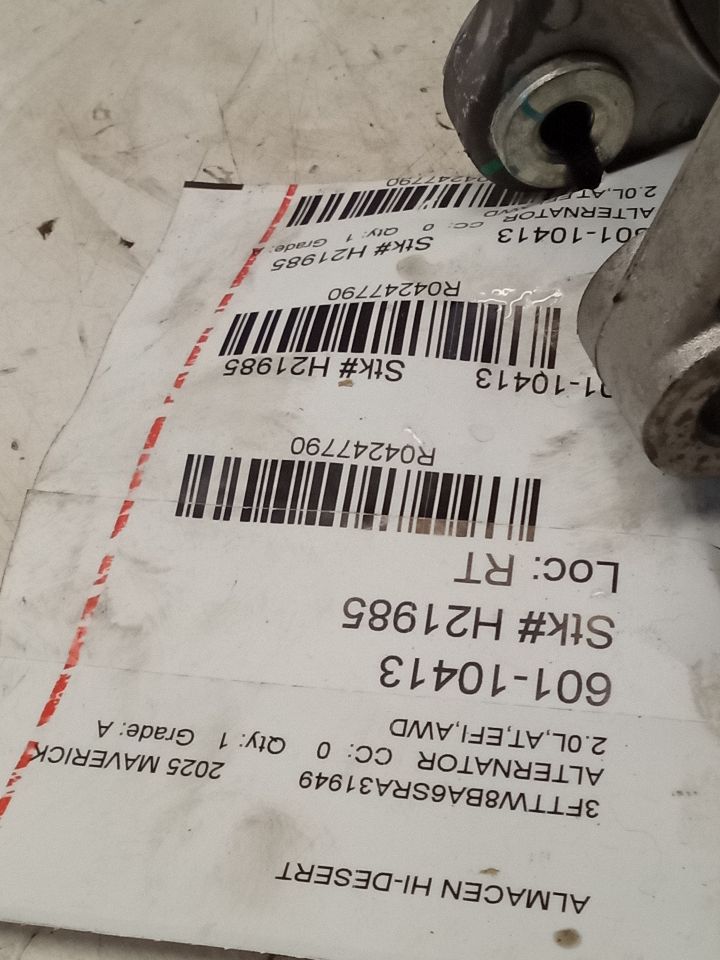 Part image 1