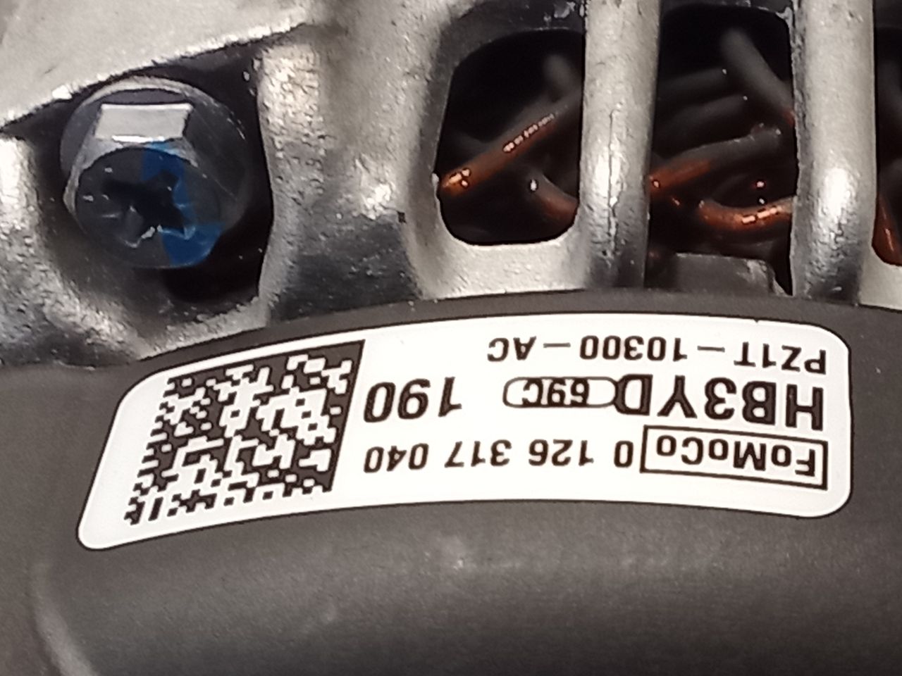 Part image 5