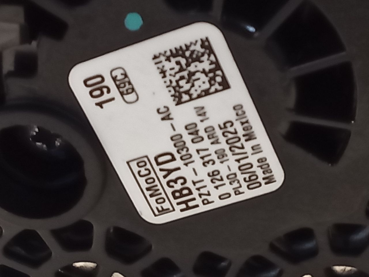 Part image 6