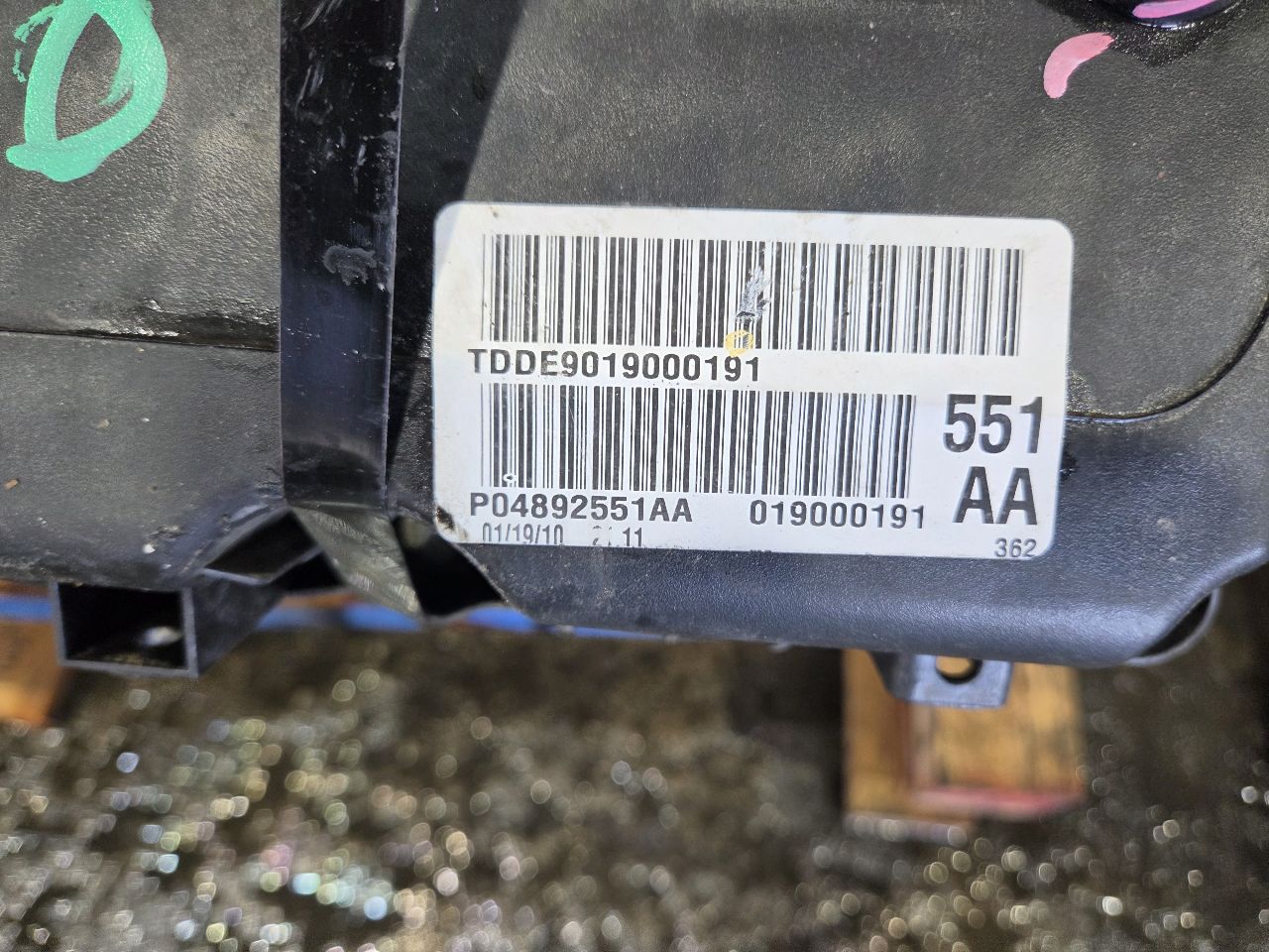 Part image 2