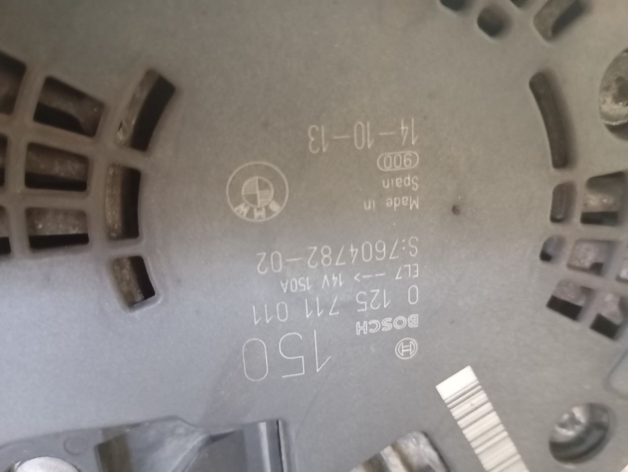 Part image 6