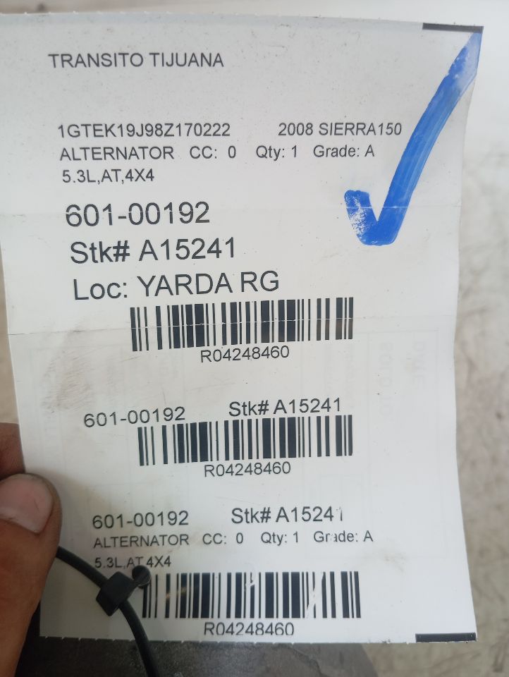 Part image 1
