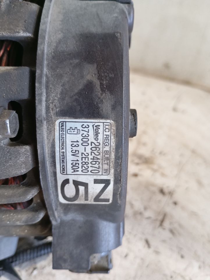 Part image 3