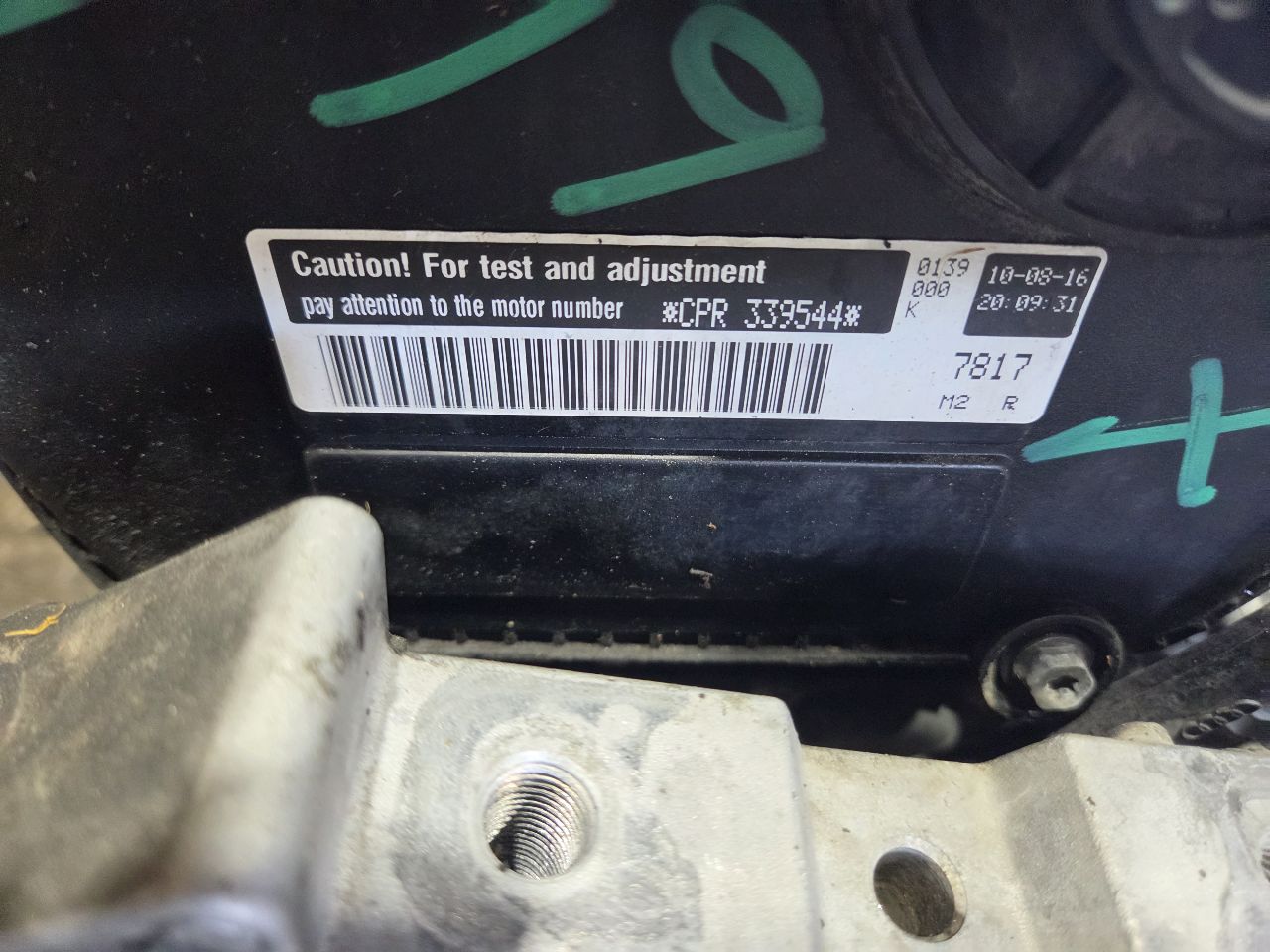 Part image 4