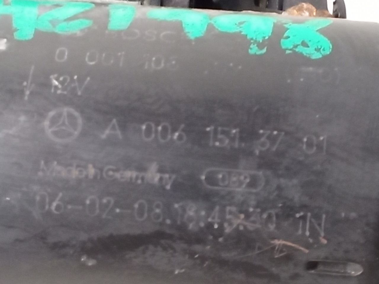 Part image 6