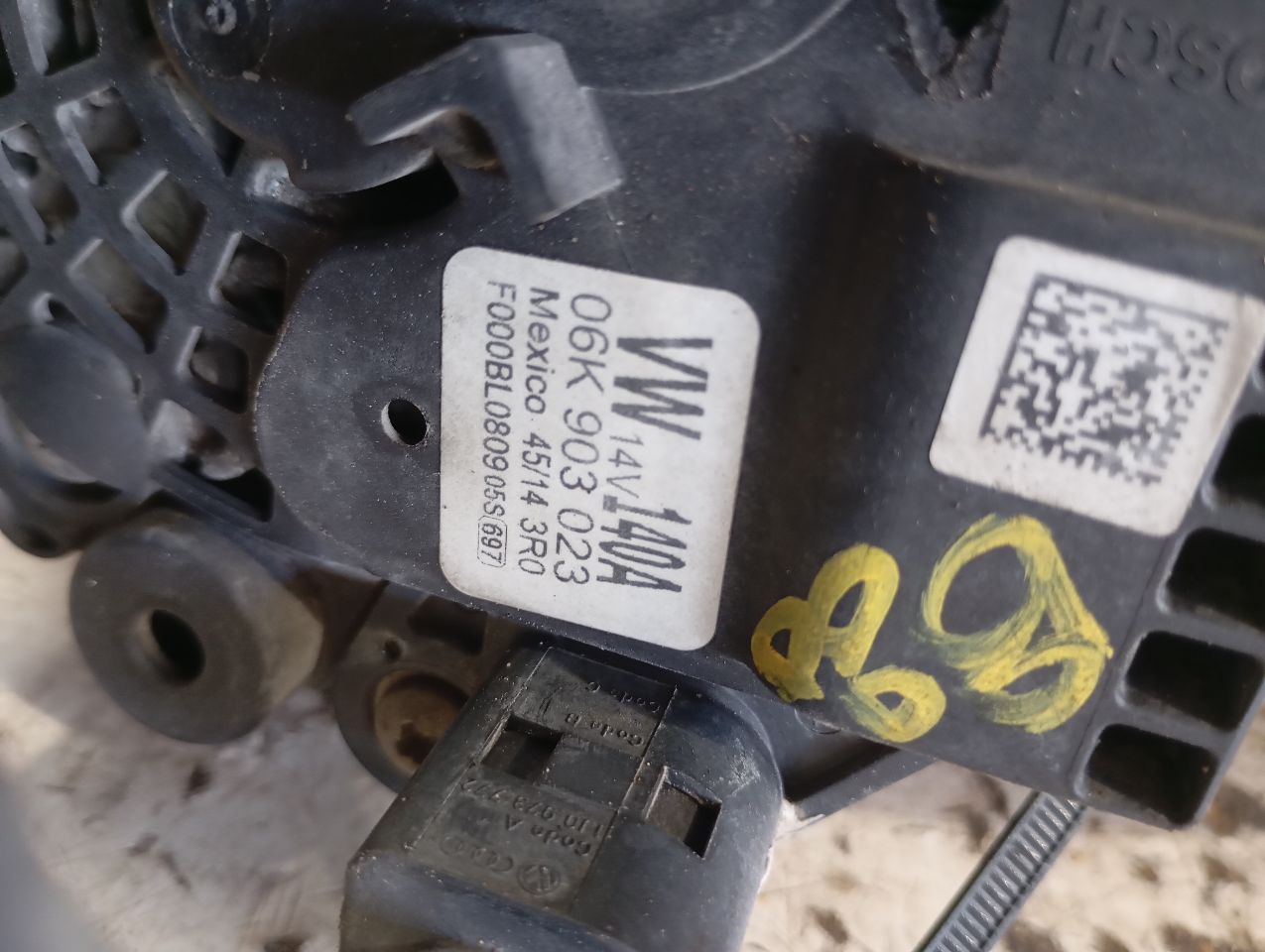 Part image 6
