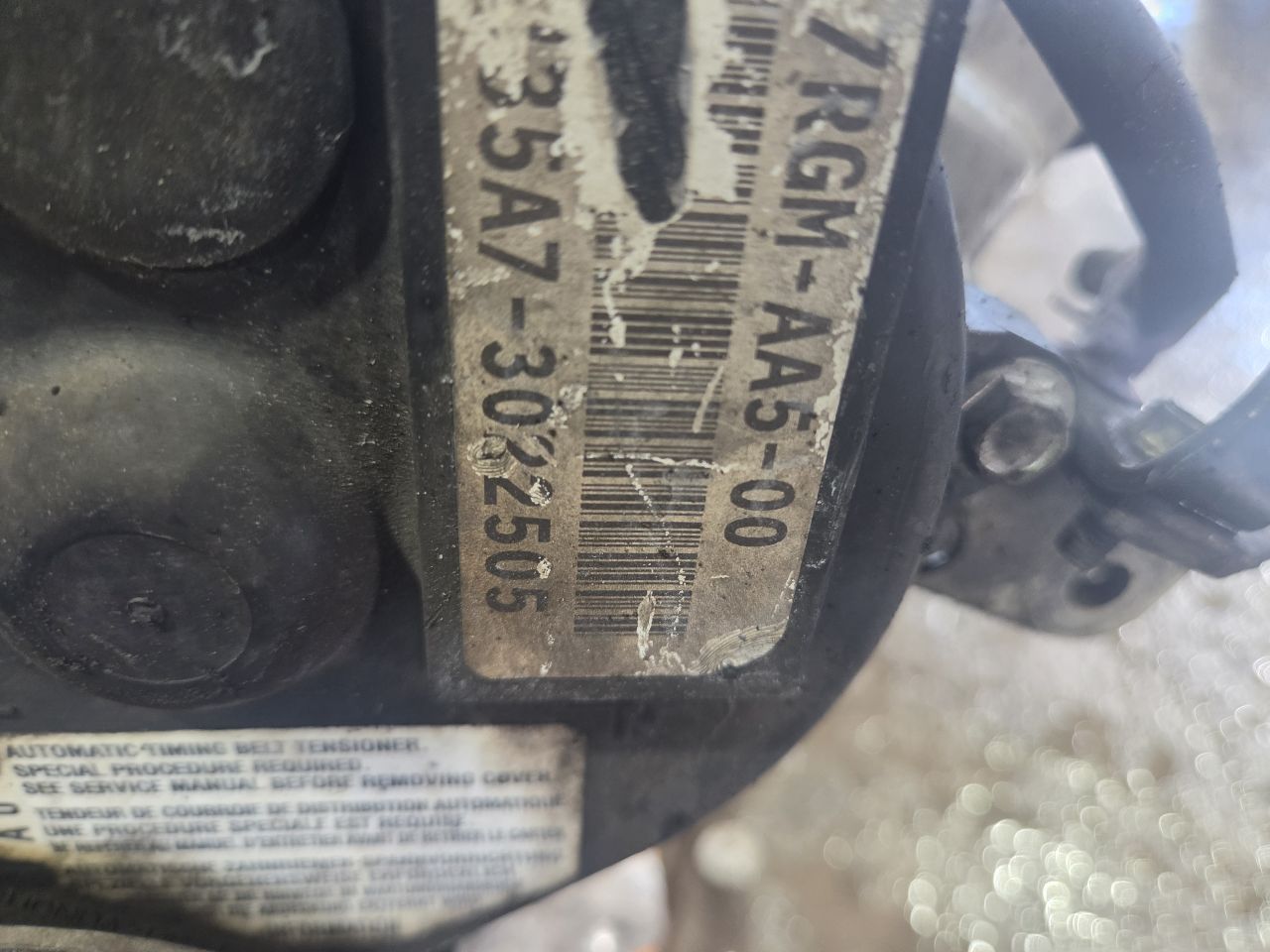 Part image 3
