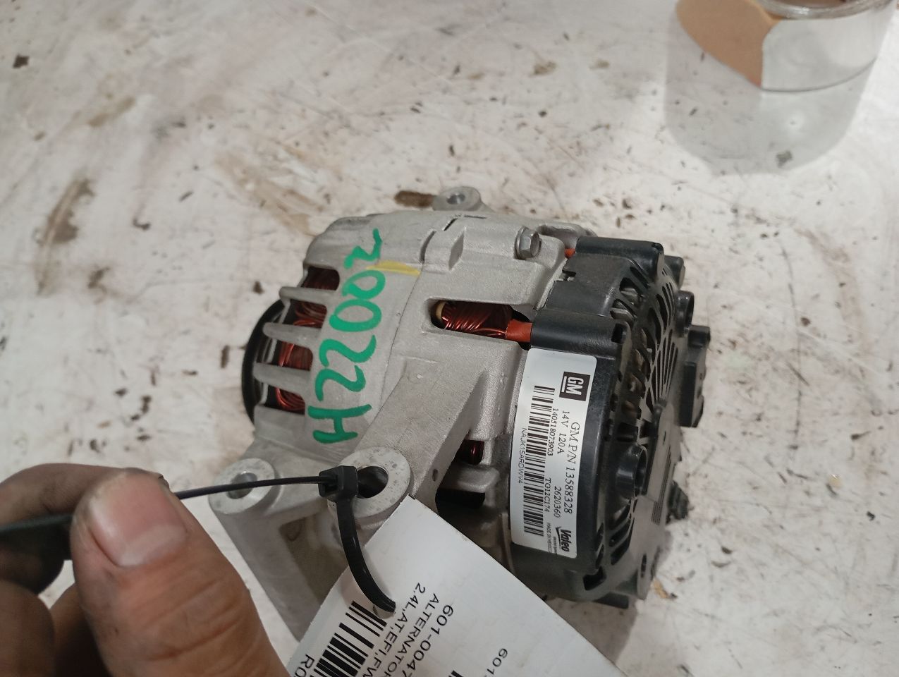 Part image 1