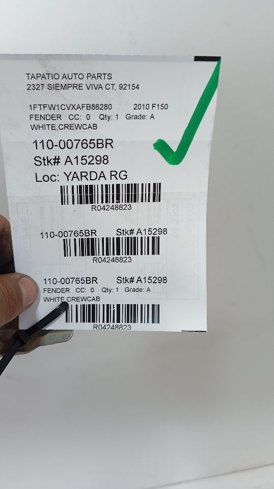 Part image 1