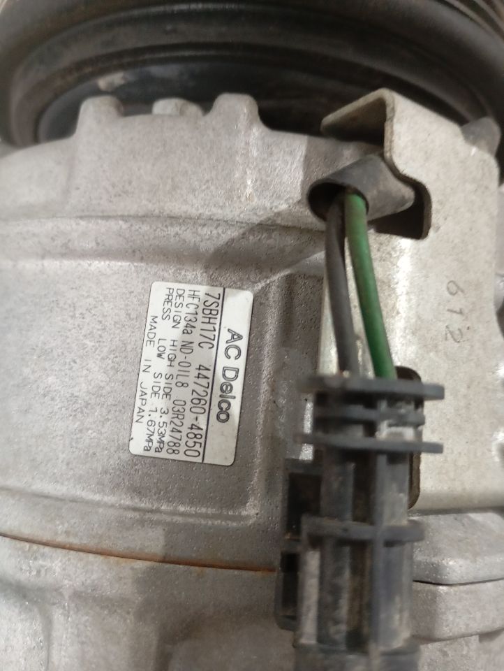 Part image 7