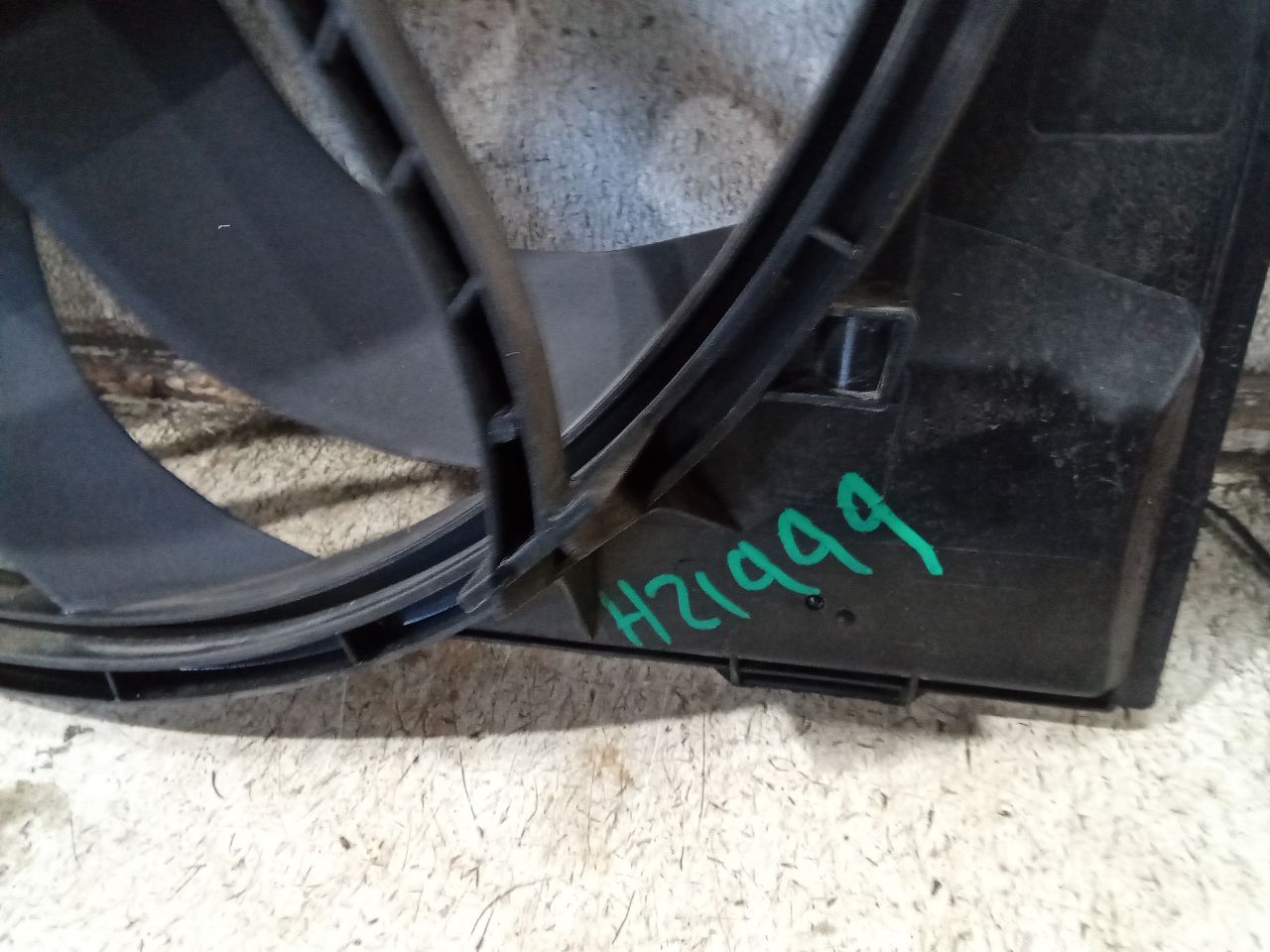 Part image 4