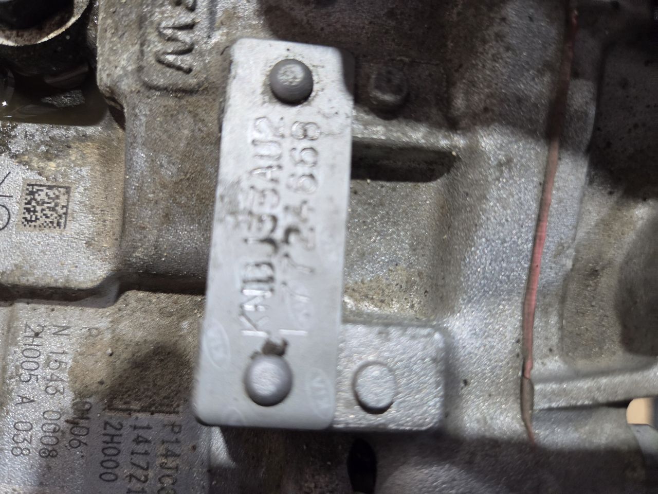 Part image 5