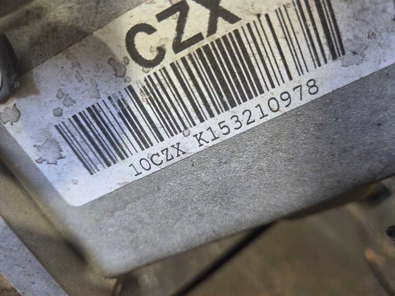 Part image 6
