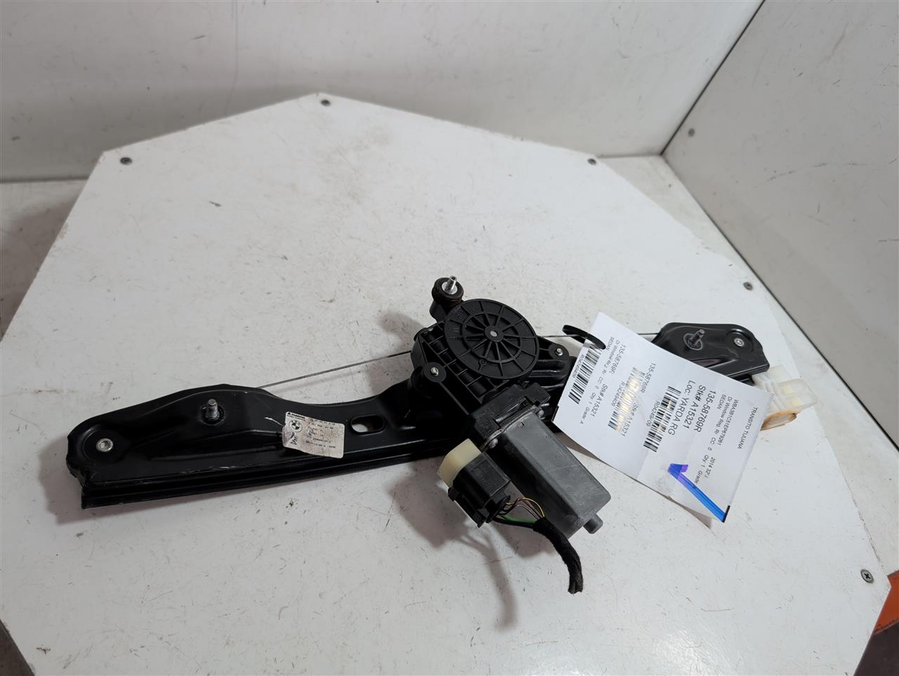 Part image 1