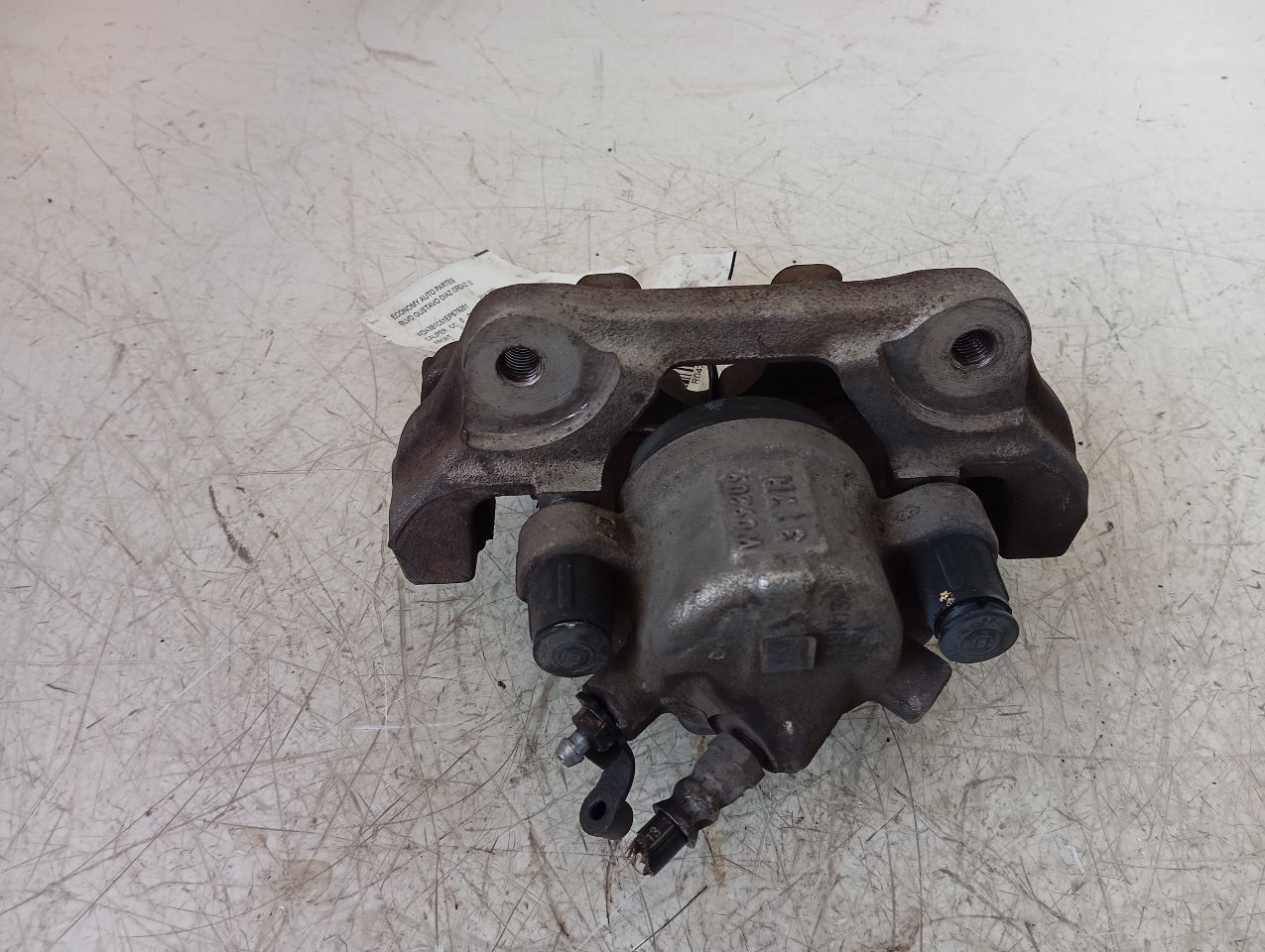 Part image 4