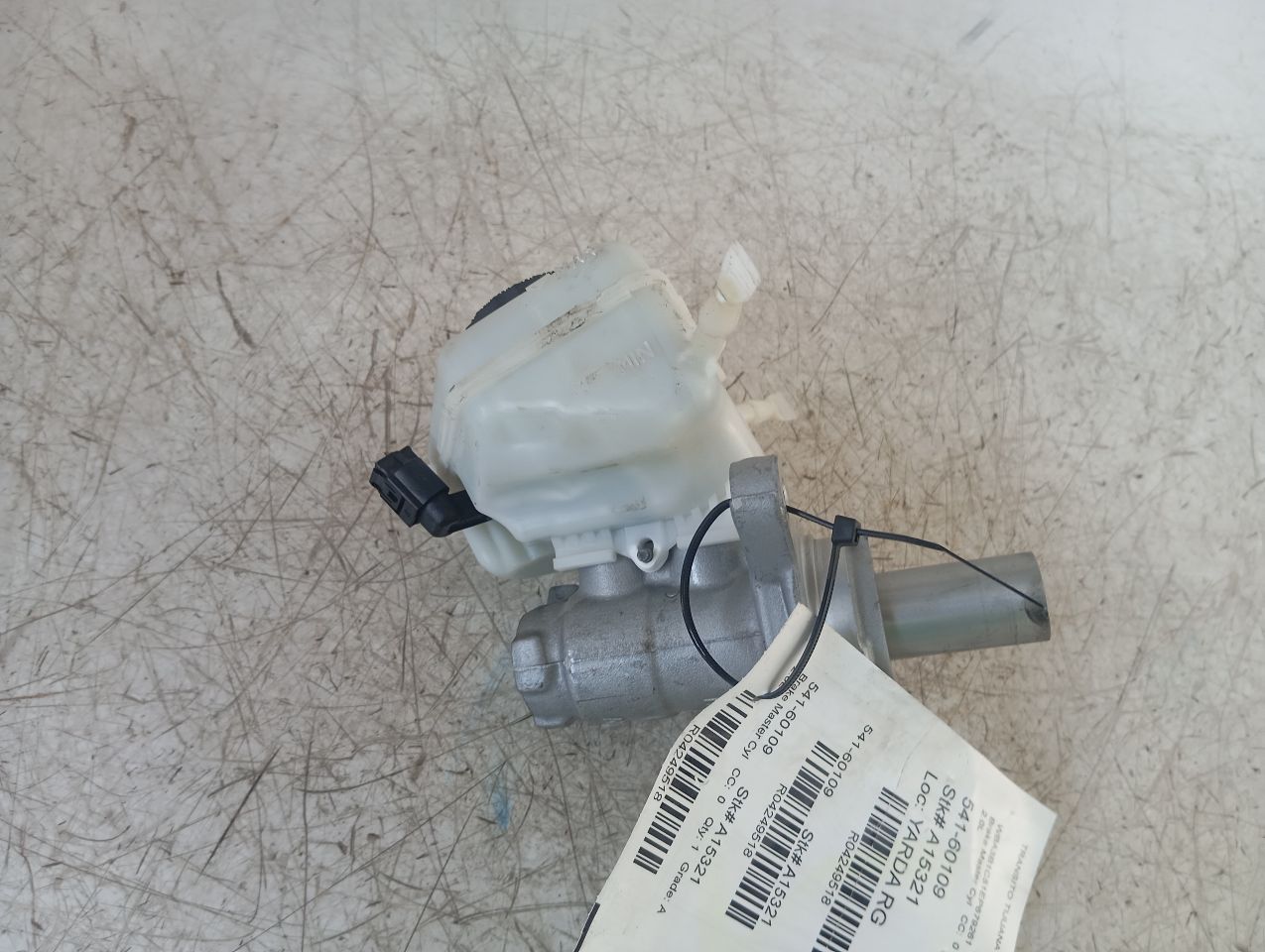 Part image 4