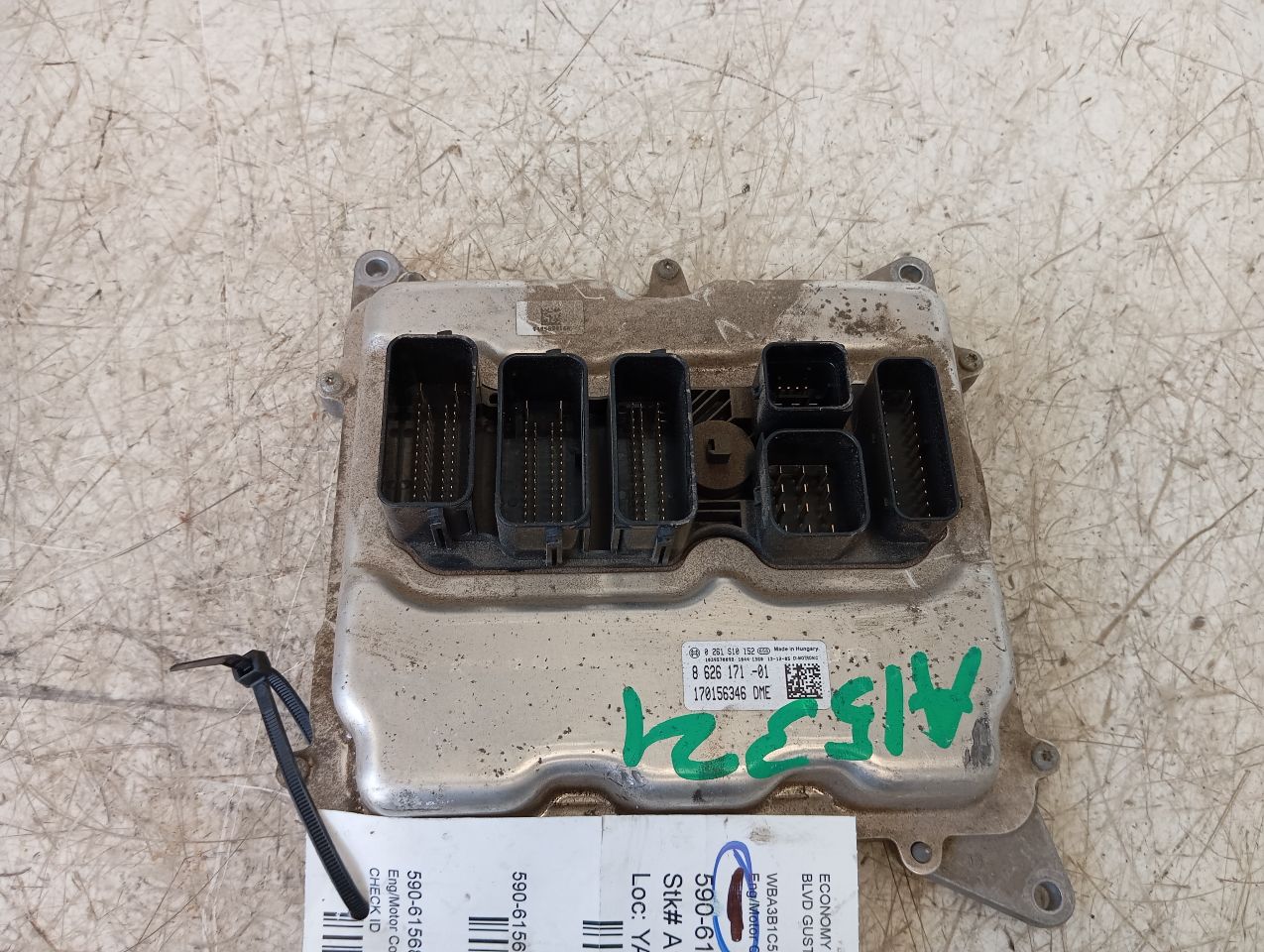 Part image 3
