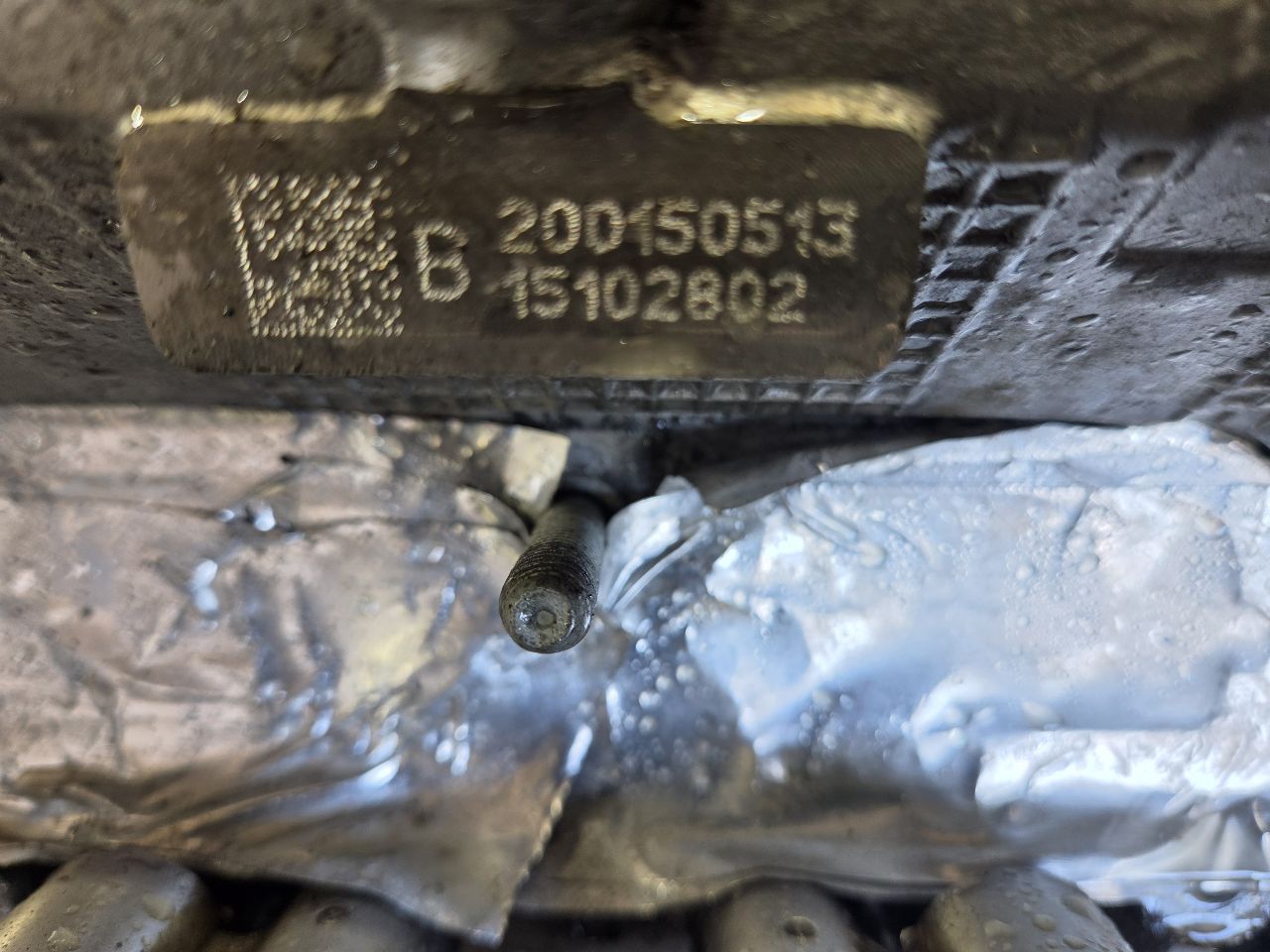 Part image 6