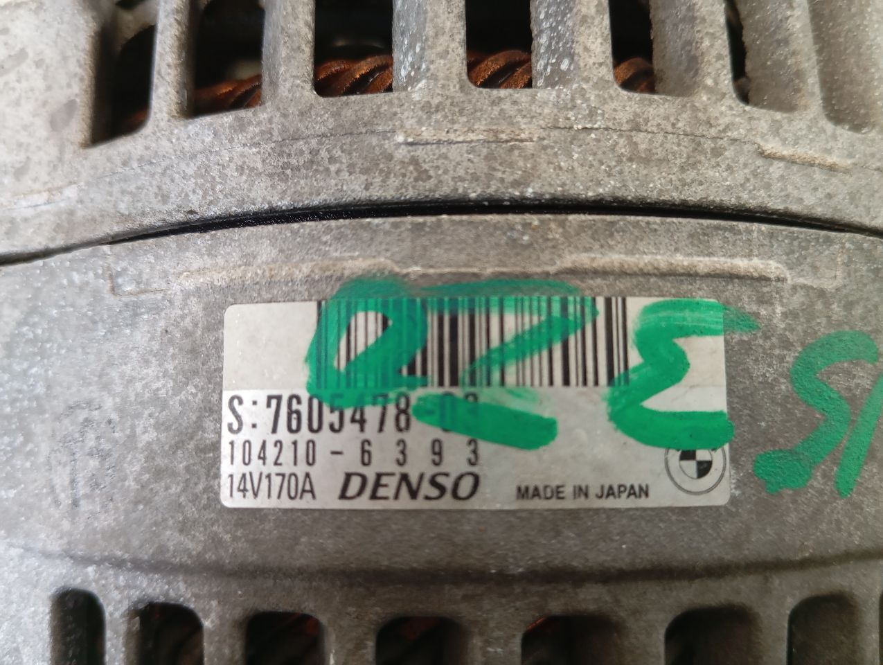 Part image 4
