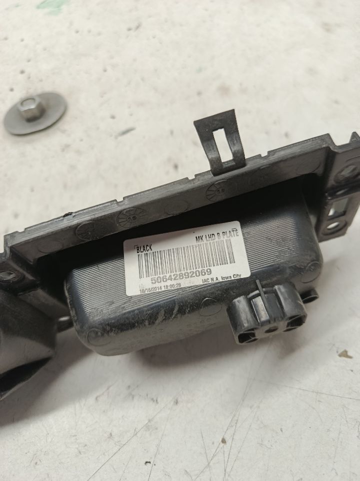 Part image 5