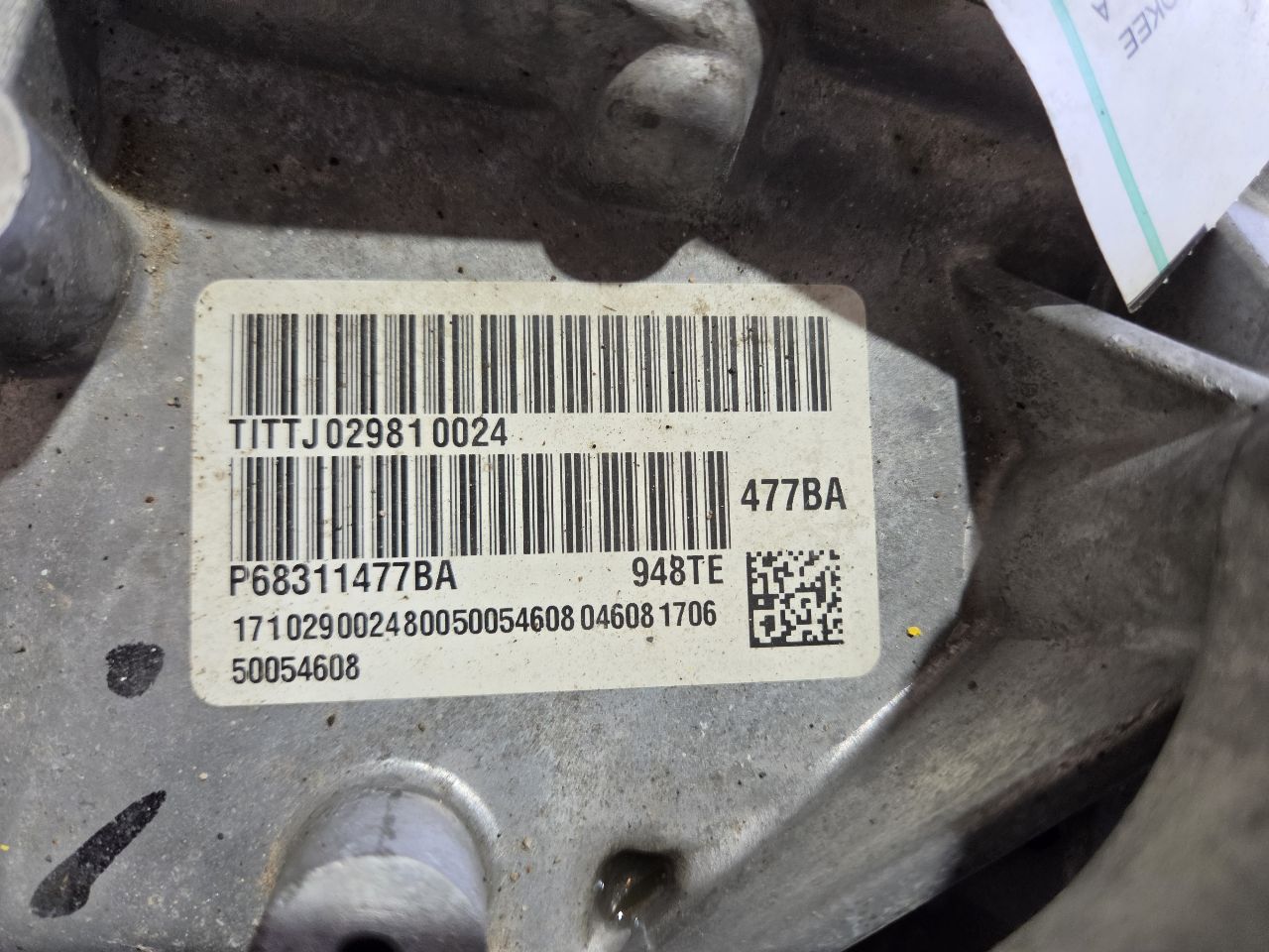 Part image 4