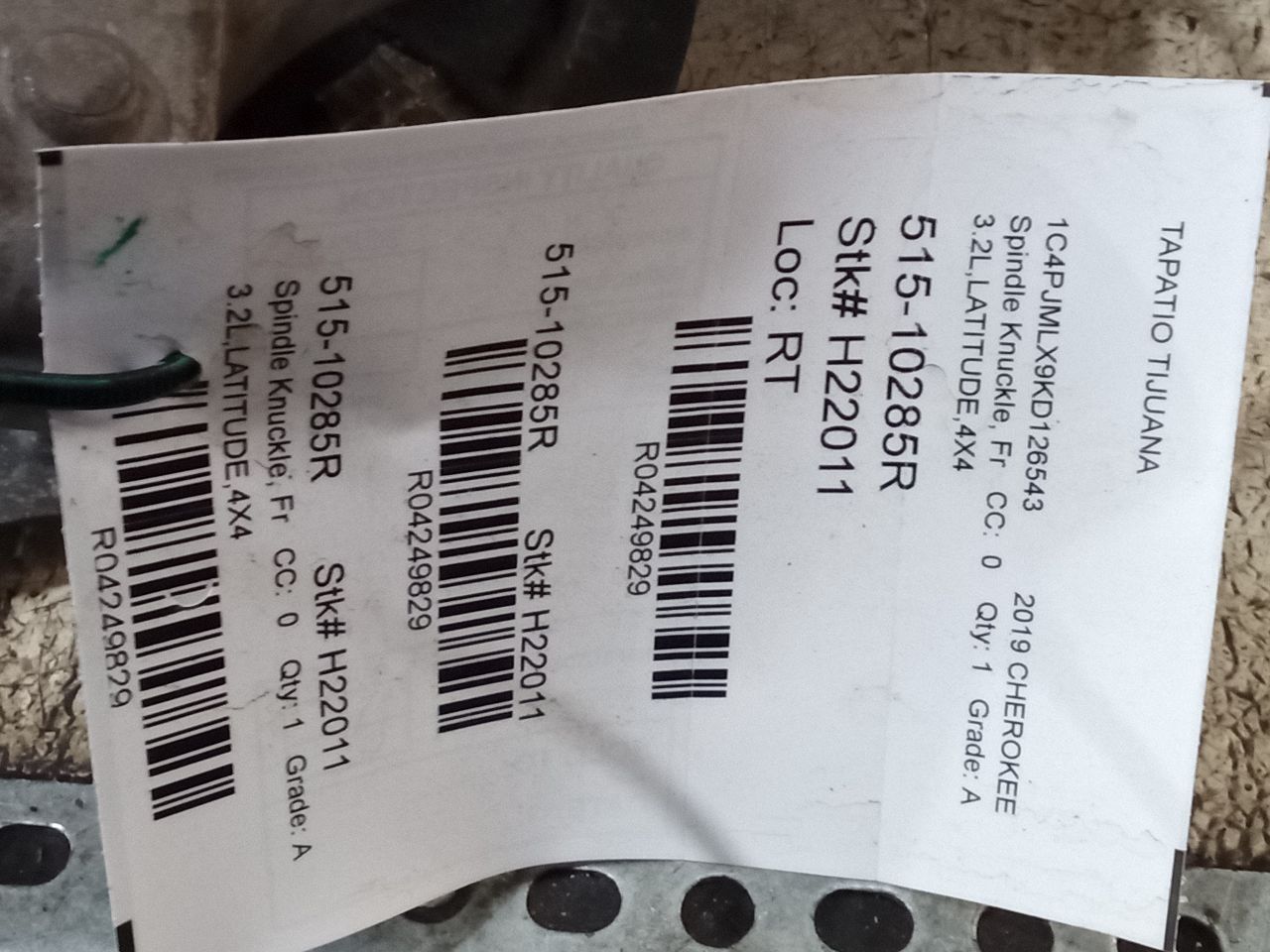Part image 1