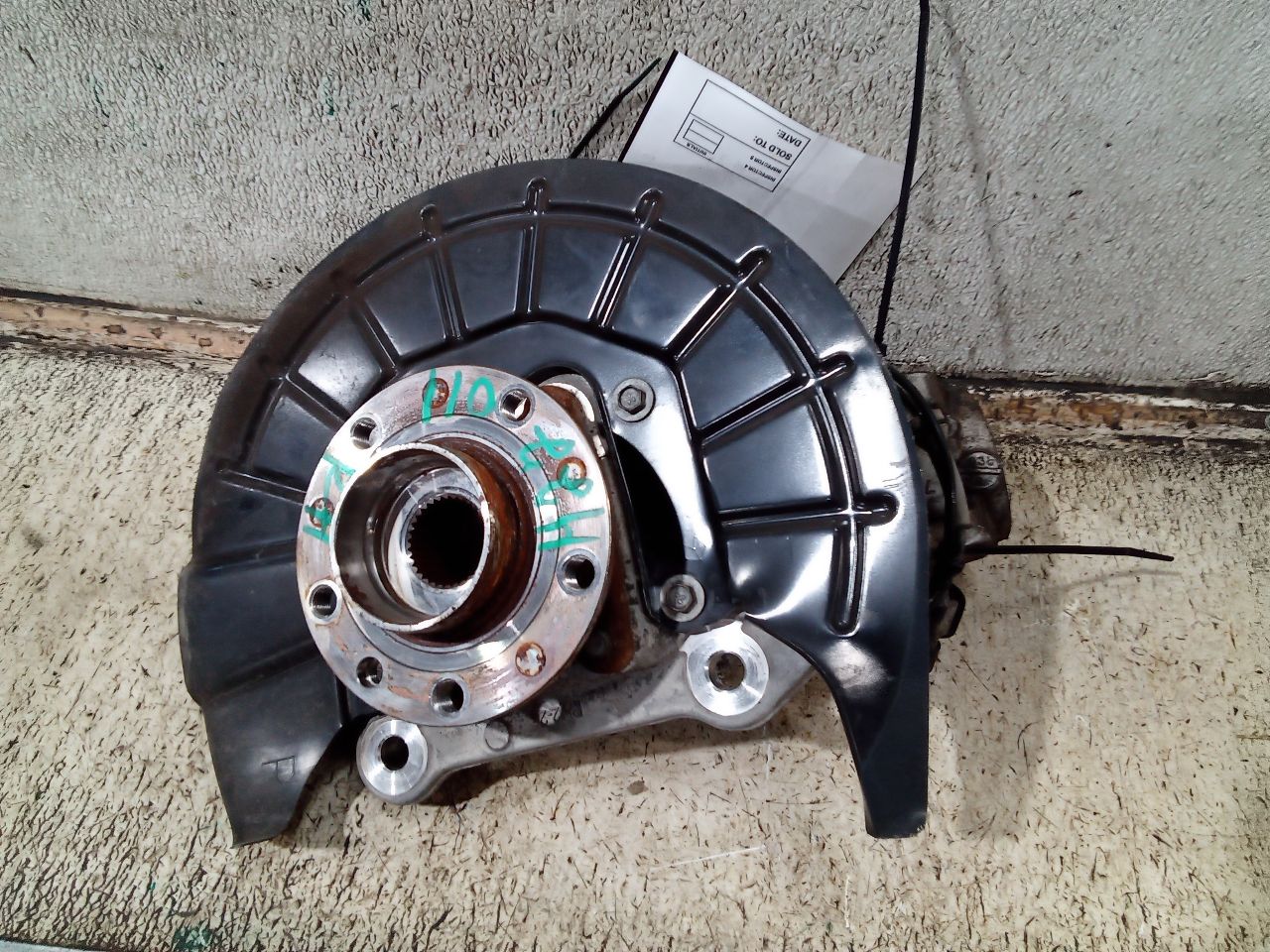 Part image 4