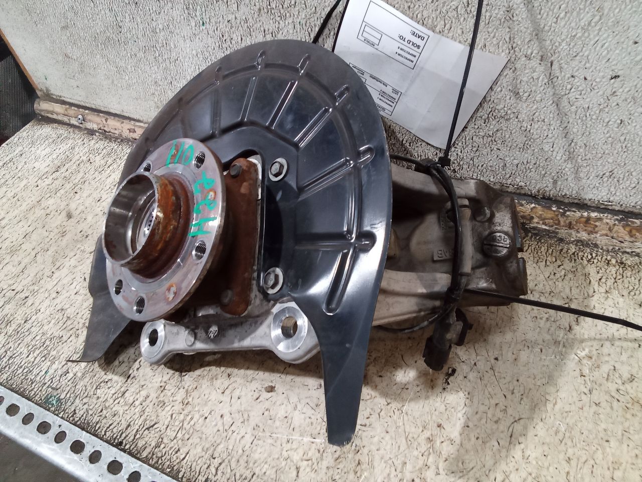 Part image 5