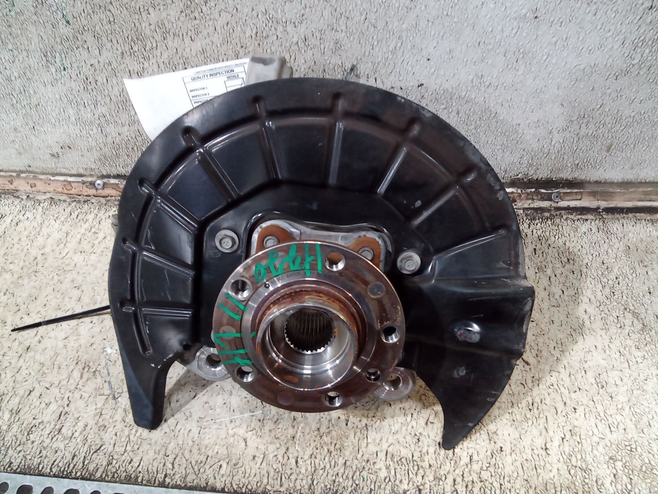 Part image 4