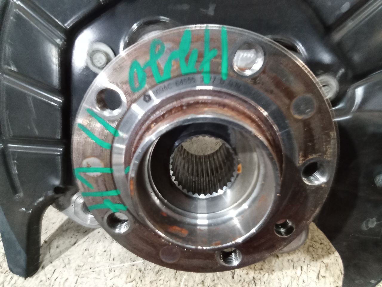 Part image 6