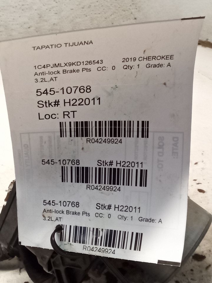 Part image 1