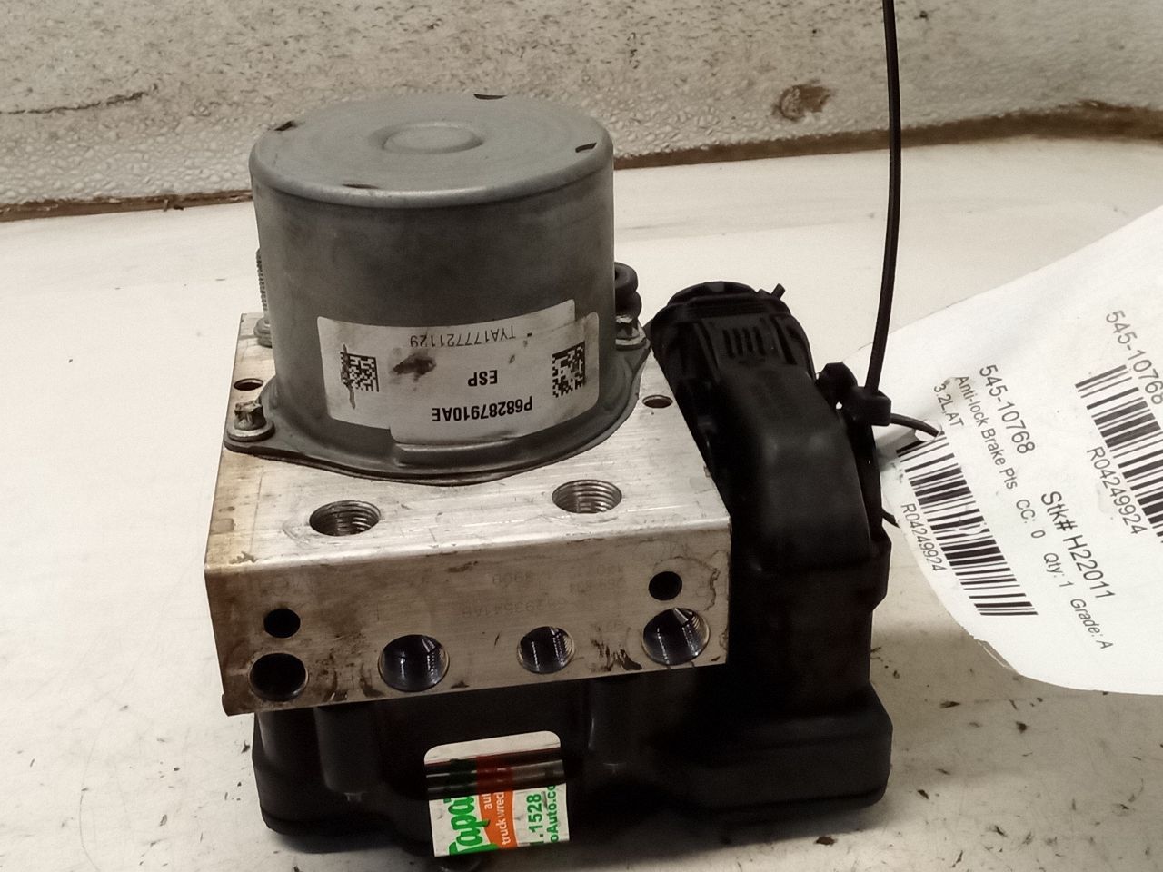 Part image 5