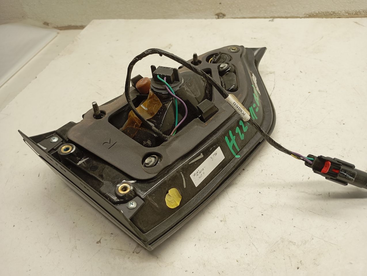 Part image 3