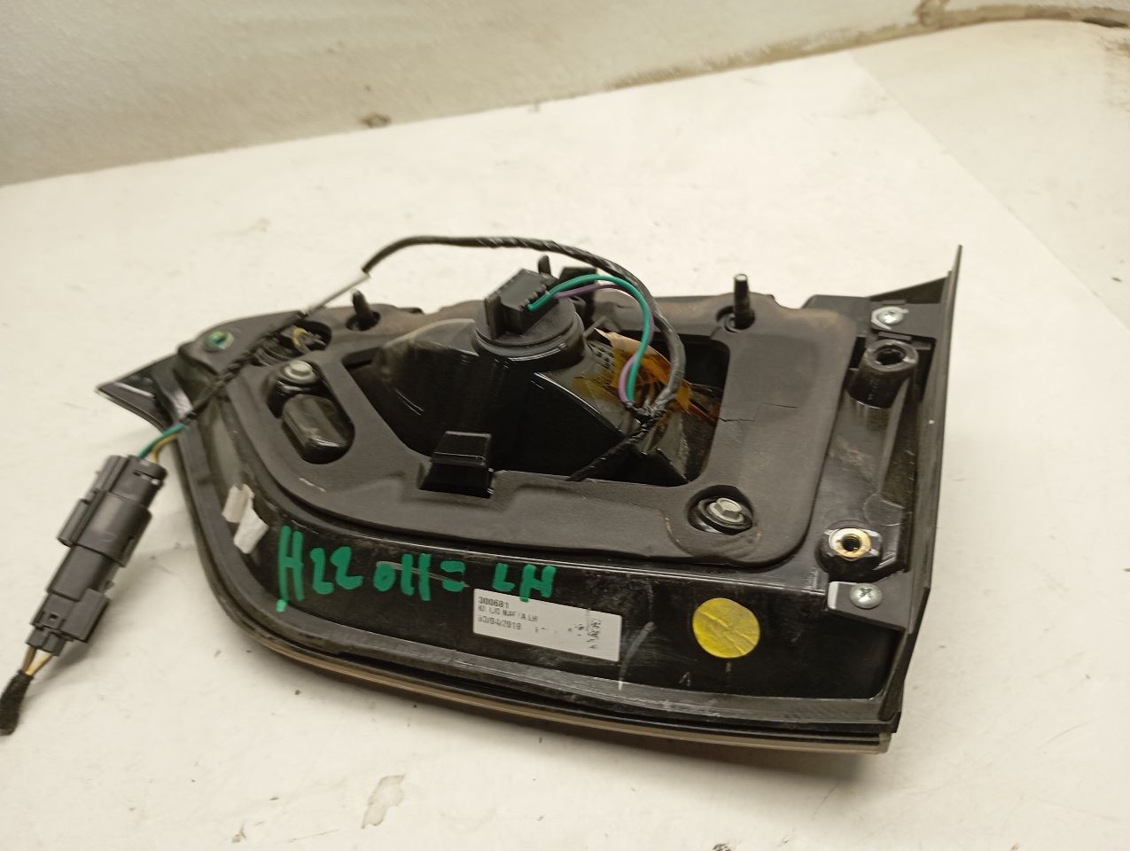 Part image 2