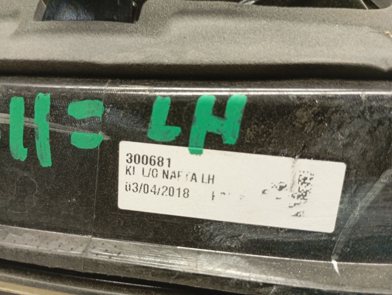 Part image 3