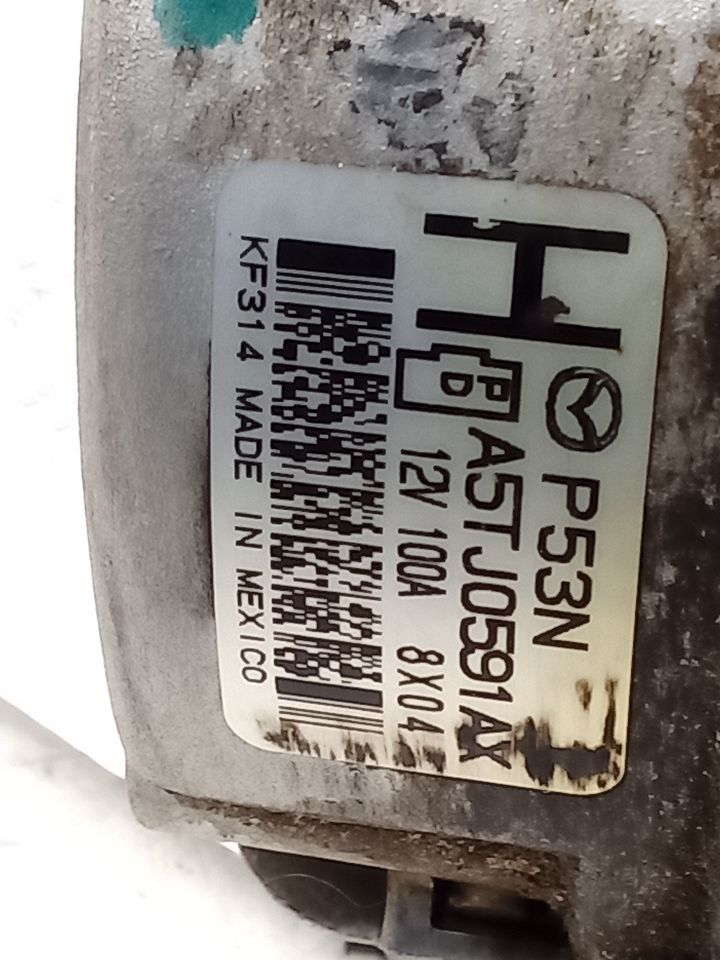 Part image 7