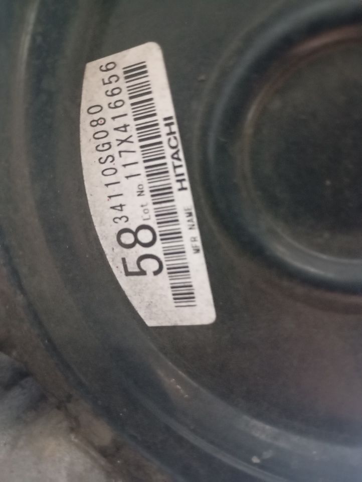Part image 8
