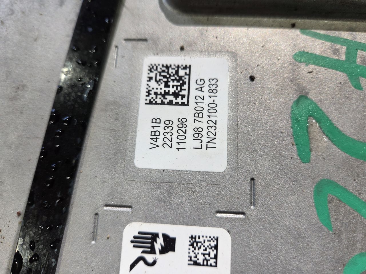 Part image 5