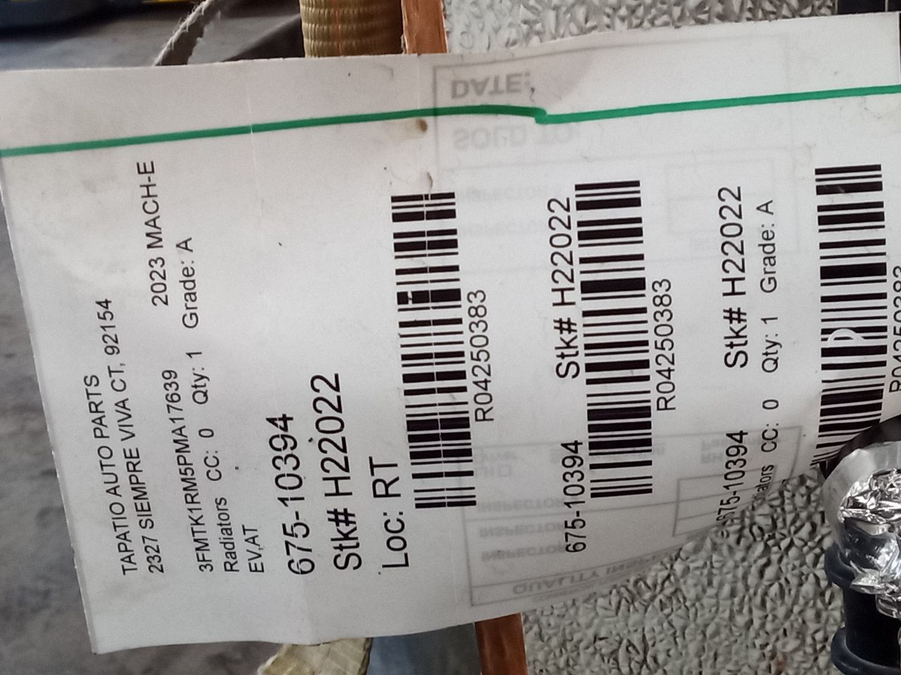 Part image 1